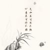 建筑猎头顾问嘉慧个人信息_三幸网