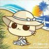 建筑猎头顾问王先生个人信息_三幸网