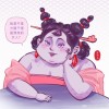 建筑猎头顾问程工个人信息_三幸网