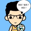 建筑猎头顾问李先生个人信息_三幸网