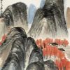 建筑猎头顾问高河山个人信息_三幸网