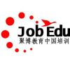 建筑猎头顾问孙老师个人信息_三幸网