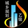 建筑猎头顾问张工个人信息_三幸网