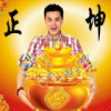 建筑猎头顾问姜先生个人信息_三幸网