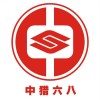 建筑猎头顾问杨工个人信息_三幸网