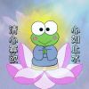 建筑猎头顾问吴殿伶个人信息_三幸网