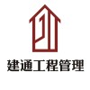 建筑猎头顾问程生个人信息_三幸网
