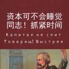 建筑猎头顾问王涛个人信息_三幸网