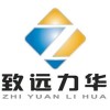 建筑猎头顾问赵工个人信息_三幸网