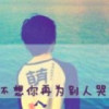 建筑猎头顾问沈朝文个人信息_三幸网
