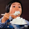 建筑猎头顾问马哥个人信息_三幸网