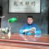 建筑猎头顾问王先生个人信息_三幸网