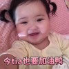 建筑猎头顾问张琼个人信息_三幸网