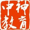 建筑猎头顾问王工个人信息_三幸网