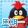 建筑猎头顾问周工个人信息_三幸网