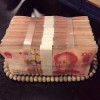 建筑猎头顾问赵工个人信息_三幸网