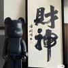 建筑猎头顾问吕双豪个人信息_三幸网
