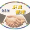 建筑猎头顾问汪工个人信息_三幸网