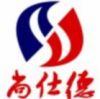 建筑猎头顾问徐小姐个人信息_三幸网