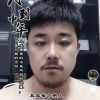 建筑猎头顾问邵小安个人信息_三幸网