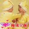 建筑猎头顾问张经理个人信息_三幸网
