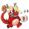 建筑猎头顾问赵先生个人信息_三幸网