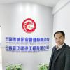 建筑猎头顾问刘先生个人信息_三幸网
