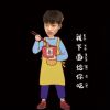 建筑猎头顾问哈哈个人信息_三幸网