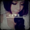 建筑猎头顾问邰女士个人信息_三幸网