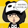 建筑猎头顾问古工个人信息_三幸网