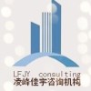 建筑猎头顾问娄经理个人信息_三幸网