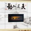 建筑猎头顾问莫工个人信息_三幸网