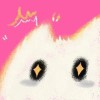 建筑猎头顾问阳女士个人信息_三幸网