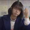 建筑猎头顾问彭怡丹个人信息_三幸网