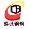 建筑猎头顾问潘女士个人信息_三幸网