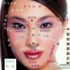 建筑猎头顾问李女士个人信息_三幸网