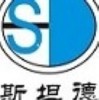建筑猎头顾问洪工个人信息_三幸网