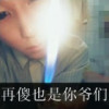 建筑猎头顾问王涛个人信息_三幸网