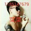 建筑猎头顾问孙洋洋个人信息_三幸网