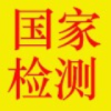 建筑猎头顾问刘洁个人信息_三幸网