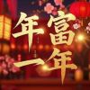 建筑猎头顾问黄昌鸿个人信息_三幸网