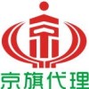 建筑猎头顾问付经理个人信息_三幸网