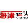 建筑猎头顾问王女士个人信息_三幸网