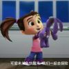 建筑猎头顾问杨小姐个人信息_三幸网