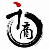 建筑猎头顾问王工个人信息_三幸网
