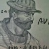 建筑猎头顾问耿万超个人信息_三幸网
