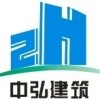 建筑猎头顾问王工个人信息_三幸网