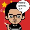 建筑猎头顾问梁站长个人信息_三幸网