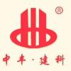 建筑猎头顾问杨老师个人信息_三幸网