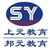 建筑猎头顾问金老师个人信息_三幸网